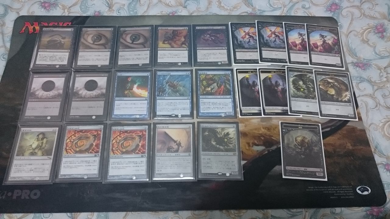 Mtg モダン 青黒フェアリーレシピ サカヤのふりーだむな日常 Mtg モダン 青黒フェアリーレシピ サカヤのふりーだむな日常