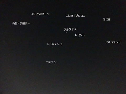 DSC07044_kuwasiku