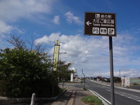 DSC06779