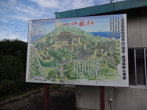 DSC06807