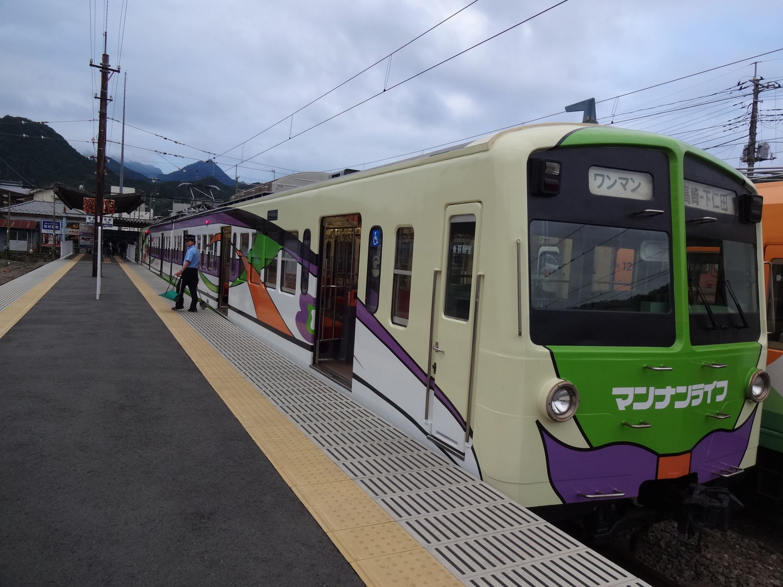 新潟の秘境駅と世界遺産に行ってきた その５ 下仁田 悠々自適にメモ帳開いて
