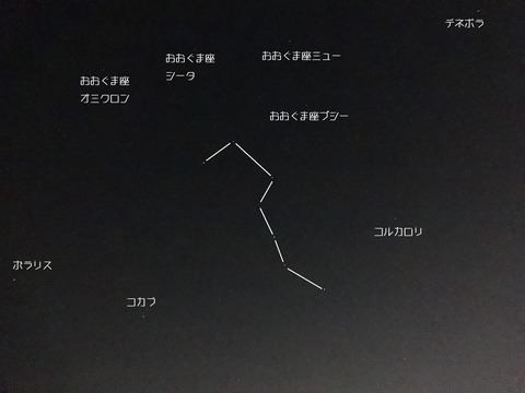 DSC07047_kuwasiku