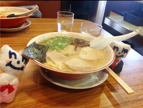 エスロン1-3