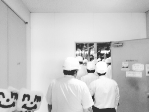 エスロン1-6
