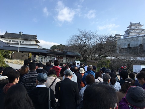 himeji-4