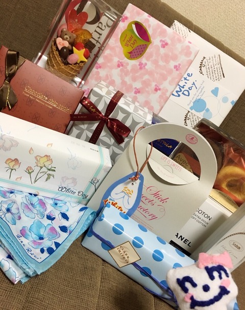whiteday