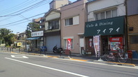 20120807