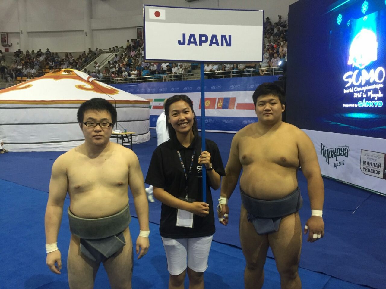 第２１回世界相撲選手権大会 結果報告 日本体育大学相撲部 マネージャー部屋