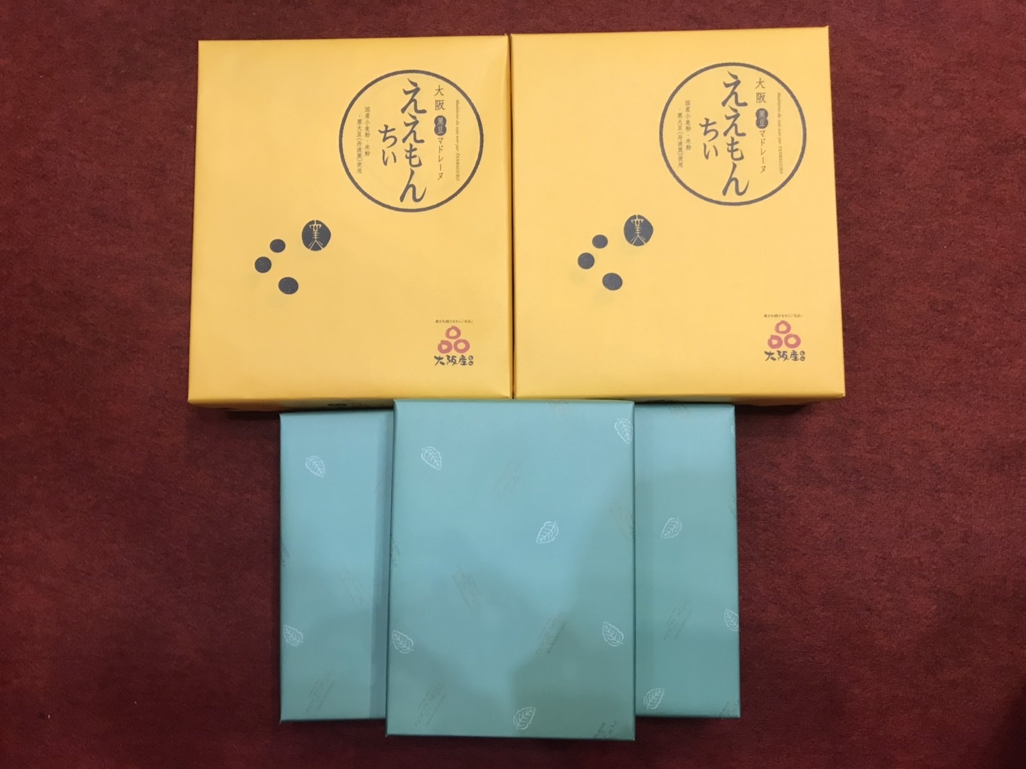 第６９回全日本相撲選手権大会 感謝の気持ち 日本体育大学相撲部 マネージャー部屋