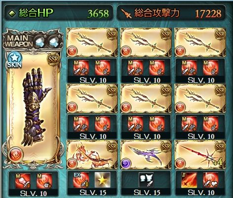 オッケ6本