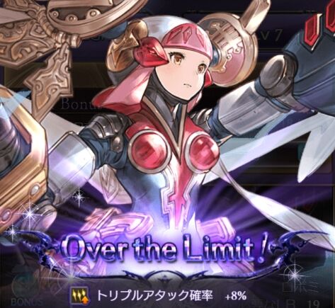 光 ロボミ TA8