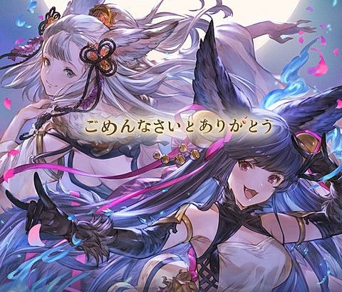 クリップボード01