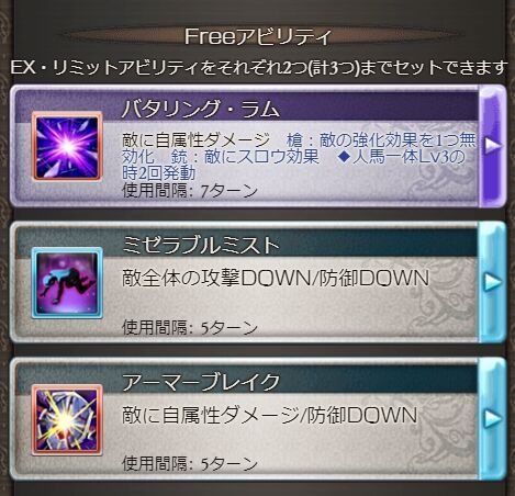 グラブル ヘイムダル150hellフルオート 大変 について 年11月闇属性有利古戦場 について まとめ グラブル ヘイムダル150hellフルオート 大変 について 年11月闇属性有利古戦場 について まとめ