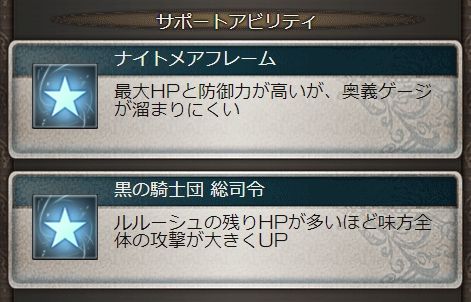 19年06月 について まとめ 19年06月 について まとめ