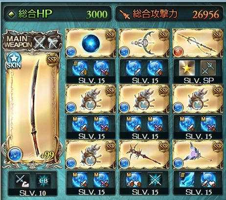 グラブル 水ワンターンダメージ比較について カツオ メカニック 黄龍 について まとめ