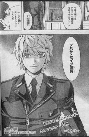 漫画 終り方完璧 最悪 漫画100天地を喰らう ウィザード 悪徒 K O Sen 関節王 太臓 惑星をつぐ者 サスケ 斬 漂流 征空騎兵師團 Sportingsalt つきぬけろ ポセイドン学園 超ジャンプ速報