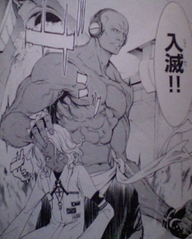 漫画 終り方が完璧 最悪 な漫画w エアギア 超ジャンプ速報 漫画 終り方が完璧 最悪 な漫画w エアギア 超ジャンプ速報