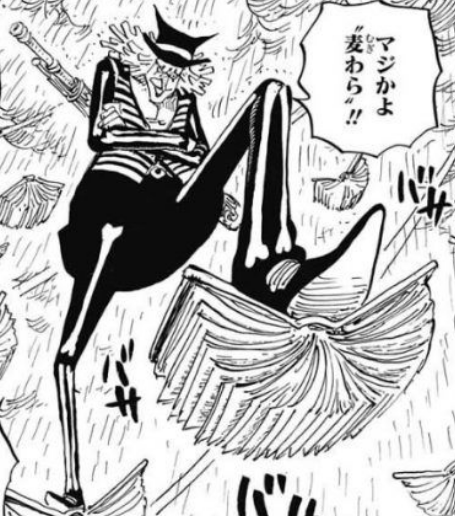 ワンピース ビッグマム幹部たちの懸賞金ｗｗ 超ジャンプ速報 マスターゲーム