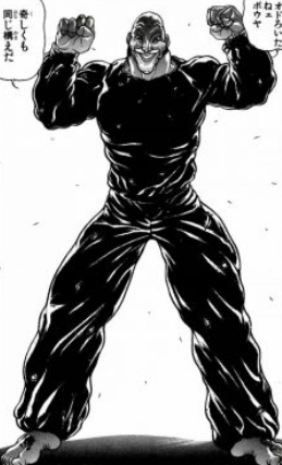 バキ バキのモデル スペック アンドレイ チカチーロ 超ジャンプ速報