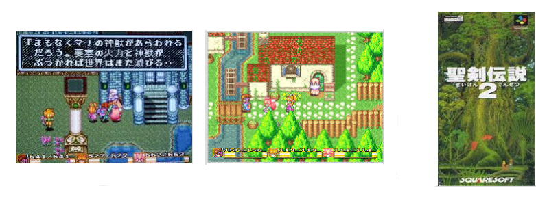 ゲーム Sfc 聖剣伝説2 超ジャンプ速報 ゲーム Sfc 聖剣伝説2 超ジャンプ速報