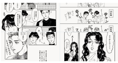 漫画 終り方が完璧 最悪 な漫画ｗ 四月は君の嘘 超ジャンプ速報