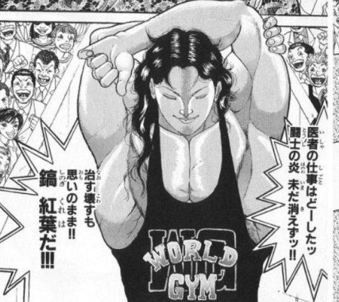 バキ 最大トーナメント全選手入場時のアナウンス 超ジャンプ速報 バキ 最大トーナメント全選手入場時のアナウンス 超ジャンプ速報