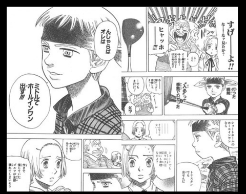 漫画 終り方が完璧 最悪 な漫画w ライジングインパクト 超ジャンプ速報 漫画 終り方が完璧 最悪 な漫画w ライジングインパクト 超ジャンプ速報