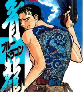 漫画 終り方完璧 最悪 漫画w99青龍 Lightwing バディストライク 魔法先生ネギま タカマガハラ アスクレピオス 大泥棒ポルタ U19 チャゲチャ わっしょい わじマニア 超ジャンプ速報 漫画 終り方完璧 最悪 漫画w99青龍 Lightwing バディストライク 魔法先生ネギま タカマガハラ アスクレピオス 大泥棒ポルタ U19 チャゲチャ わっしょい わじマニア 超ジャンプ速報