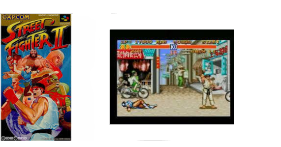 ゲーム Sfc ストリートファイター の裏技 超ジャンプ速報 ゲーム Sfc ストリートファイター の裏技 超ジャンプ速報