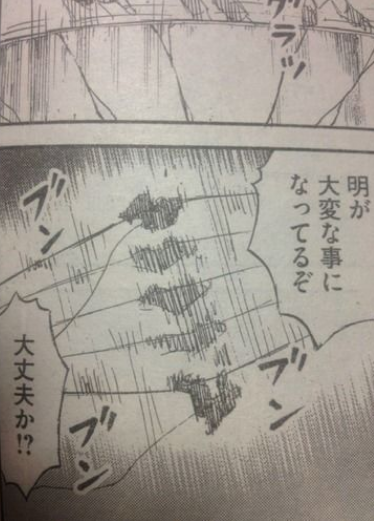 進撃の巨人 彼岸島 進撃の巨人の絶望的なこのシーンに彼岸島の台詞を入れるだけで安心感抜群にw 超ジャンプ速報 進撃の巨人 彼岸島 進撃の巨人の絶望的なこのシーンに彼岸島の台詞を入れるだけで安心感抜群にw 超ジャンプ速報