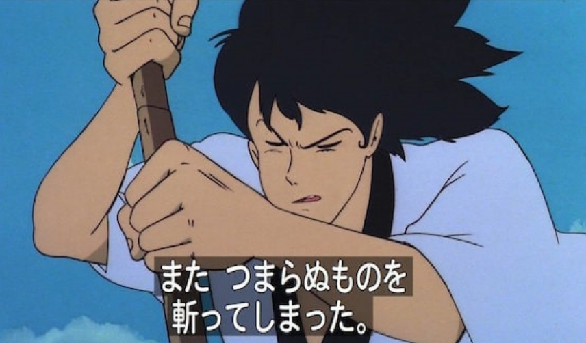 漫画 終り方が完璧 最悪 な漫画ｗ５２ヨルムンガンド 超ジャンプ速報