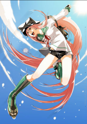 漫画 終り方が完璧 最悪 な漫画w エアギア 超ジャンプ速報 マスターゲーム 漫画 終り方が完璧 最悪 な漫画w エアギア 超ジャンプ速報 マスターゲーム