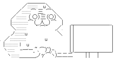 キャプテン翼 キャプテン翼の高橋陽一先生が描いたベッドシーンw 超ジャンプ速報 キャプテン翼 キャプテン翼の高橋陽一先生が描いたベッドシーンw 超ジャンプ速報