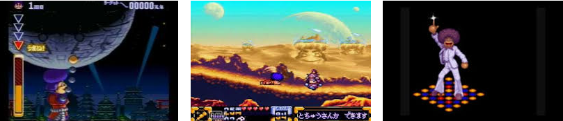 良ゲーム 良ゲーム紹介８８がんばれゴエモン２奇天烈将軍マッギネス ３獅子重禄兵衛のからくり卍固め きらきら道中 僕がダンサーになった理由 超ジャンプ速報 マスターゲーム