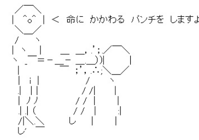ワンピース ルフィ 黒ひげに絶対勝てないことが判明 超ジャンプ速報 ワンピース ルフィ 黒ひげに絶対勝てないことが判明 超ジャンプ速報