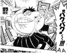 ワンピース ルフィのゴムゴムのバクバクに大きな矛盾を発見 超ジャンプ速報 ワンピース ルフィのゴムゴムのバクバクに大きな矛盾を発見 超ジャンプ速報