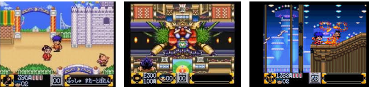 良ゲーム 良ゲーム紹介８８がんばれゴエモン２奇天烈将軍マッギネス ３獅子重禄兵衛のからくり卍固め きらきら道中 僕がダンサーになった理由 超ジャンプ速報 マスターゲーム