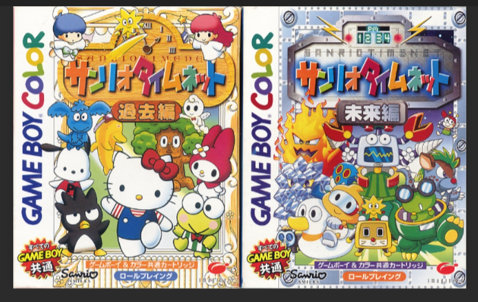 ゲーム ファイナルスーパーゲーム紹介６６ ゲームボーイ編 サンリオタイムネット 超ジャンプ速報