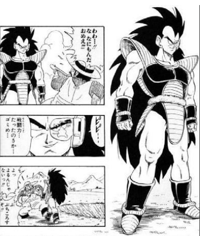 ドラゴンボール ドラゴンボールで生き返らなかった人物たち 超ジャンプ速報