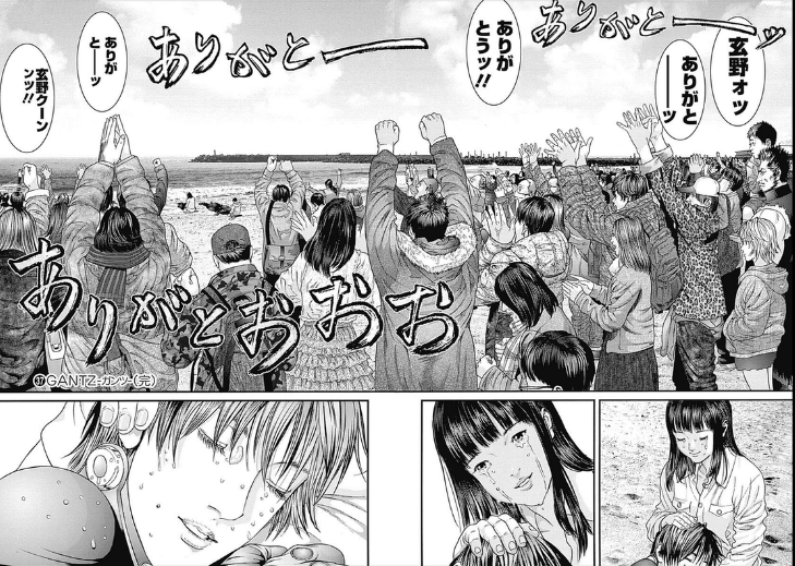 漫画 逆に最悪な終わり方の漫画といえば 監獄学園 Gantz 五等分 幽遊白書 超ジャンプ速報