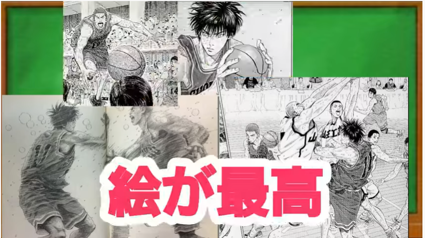各年代のジャンプ三大看板を解説 1970年代 10年代 超ジャンプ速報 マスターゲーム