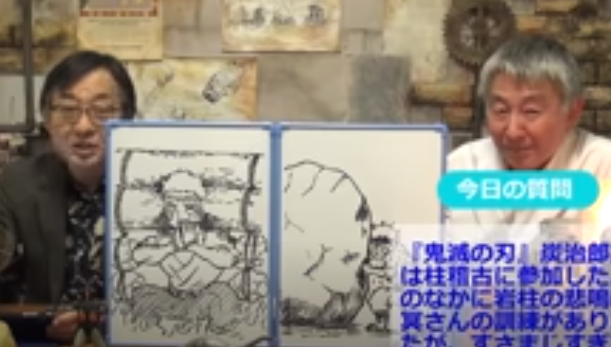 鬼滅の刃 炭治郎たちが受けた悲鳴嶼行冥の柱修行は凄さ 超ジャンプ速報