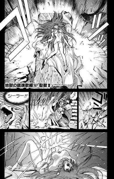 Bastard 他打ち切り 金太郎 ミトコン 4d ブルー 閻魔帳 ものの歩 Delete パッキー ファウスツ 無頼 黙示録 チキン Buster 留学記 ヤナガ Aka 無敵の デビリー キルコ 超ジャンプ速報 Bastard 他打ち切り 金太郎 ミトコン 4d ブルー 閻魔帳 ものの歩 Delete パッキー ファウスツ 無頼 黙示録 チキン Buster 留学記 ヤナガ Aka 無敵の デビリー キルコ 超ジャンプ速報