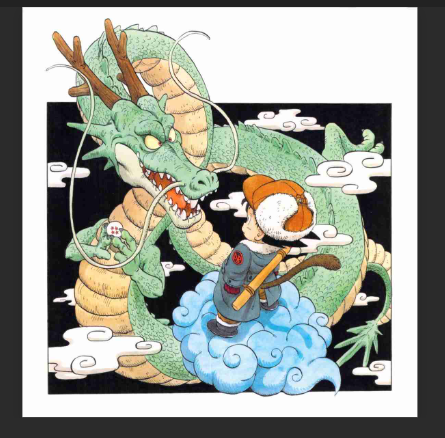 鳥山明他天才的イラストtoriyamaothersgeniusillustrationcollection 超ジャンプ速報 マスターゲーム