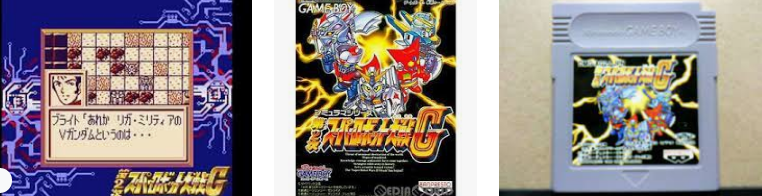 ゲーム ファイナルスーパーゲーム紹介 ゲームボーイ編 スーパーロボット大戦 超ジャンプ速報