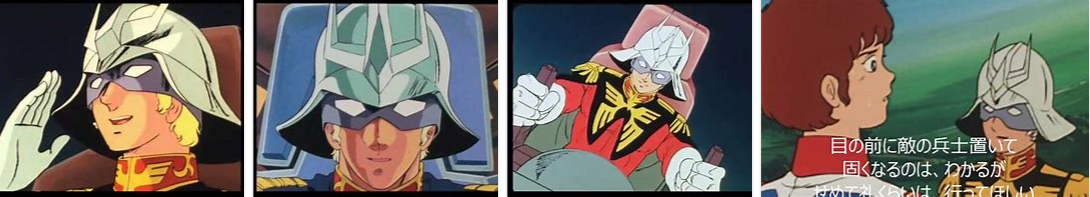 名シーン 名セリフアクリルジオラマ Origin展 ガンダムthe シャアガルマ Hot E Atai キャラクターグッズ Quaredesign It 名シーン 名セリフアクリルジオラマ Origin展 ガンダムthe シャアガルマ Hot E Atai キャラクターグッズ Quaredesign It