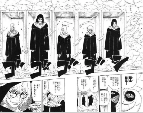 ナルト 1巻から読み返したらとんでもない矛盾発見 超ジャンプ速報 ナルト 1巻から読み返したらとんでもない矛盾発見 超ジャンプ速報