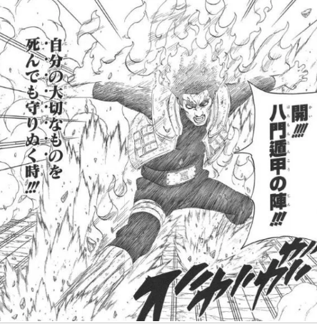 ジャンプ 歴代ジャンプキャラの中で特殊能力なし体術だけで戦ったら誰が一番強い 超ジャンプ速報 ジャンプ 歴代ジャンプキャラの中で特殊能力なし体術だけで戦ったら誰が一番強い 超ジャンプ速報