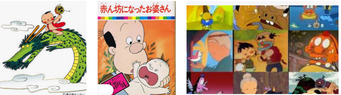 アニメ まんが日本昔ばなし関連動画 超ジャンプ速報 マスターゲーム