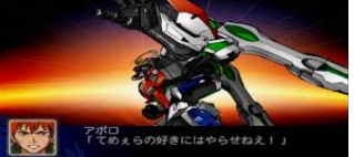 良ゲーム 紹介94スーパーロボット大戦z 第2次z 破界篇 再世篇 第3次時獄篇 天獄篇 連獄篇 Og 2 Og外伝 第2次og ダーク ムーン Ogサーガ Exceedog 魔装機神シリーズ 超ジャンプ速報